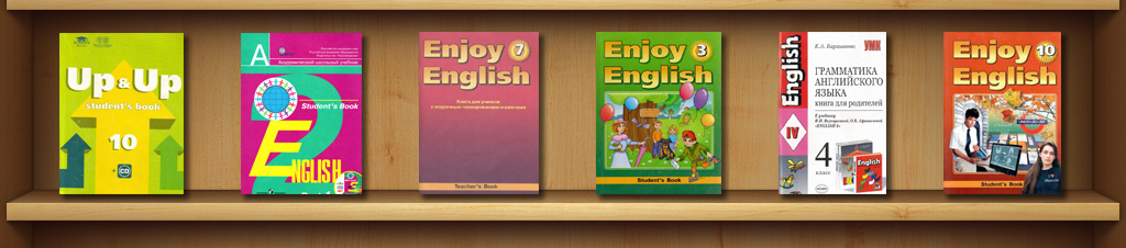 Скачать Программу Для Изучения Английского Языка Для Детей Торрент