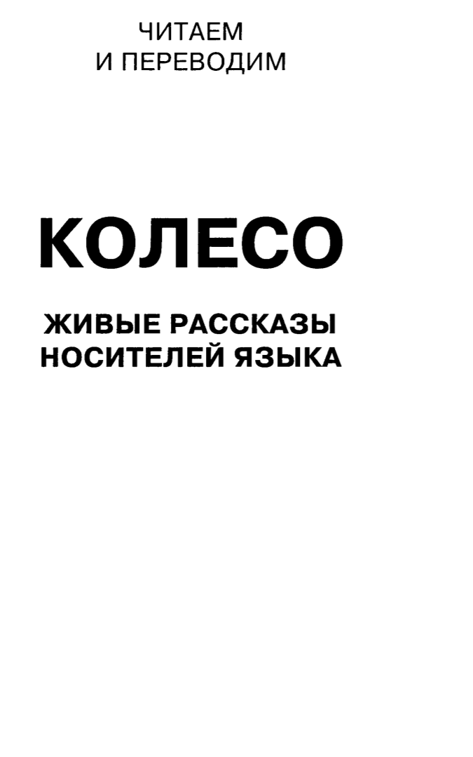 Яндекс Диск Живые Фото